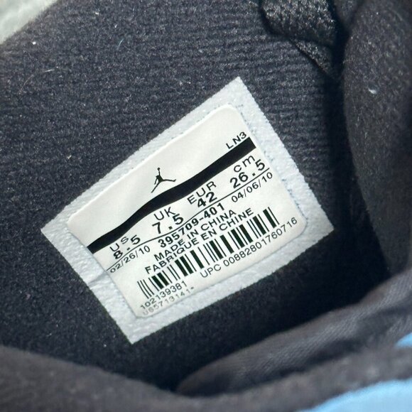 Nike Air Jordan 2 Retro QF University Blue / Black Sneakers - 2010 - Men's 8.5 - Picture 6 of 14